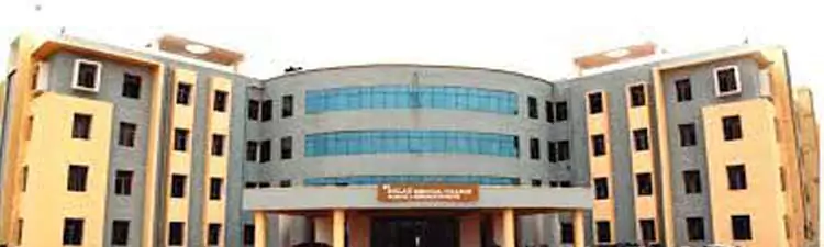 campus Sri Balaji Medical College, Hospital and Research